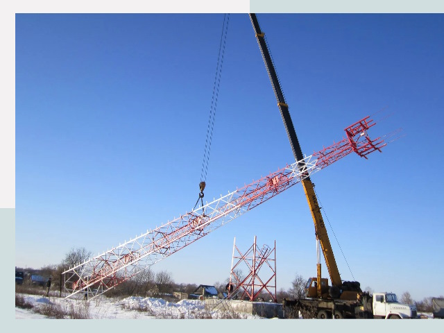 Строительство башен связи в Новошахтинске от 625 руб.