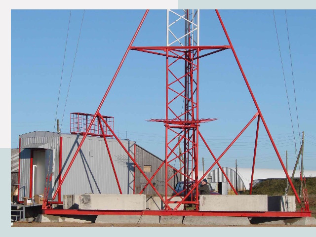 Установка мачт связи в Новошахтинск от 625 руб.