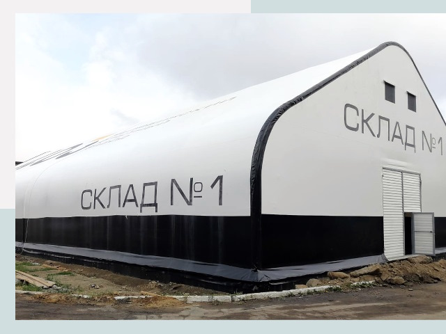 Брендирование ангаров в Новошахтинск от 625 руб. — выделяйтесь!