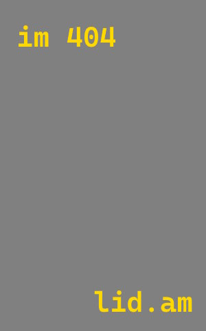 Строительство производств. комплексов в Новошахтинске от 26040 р СтальСтрой-Нвш